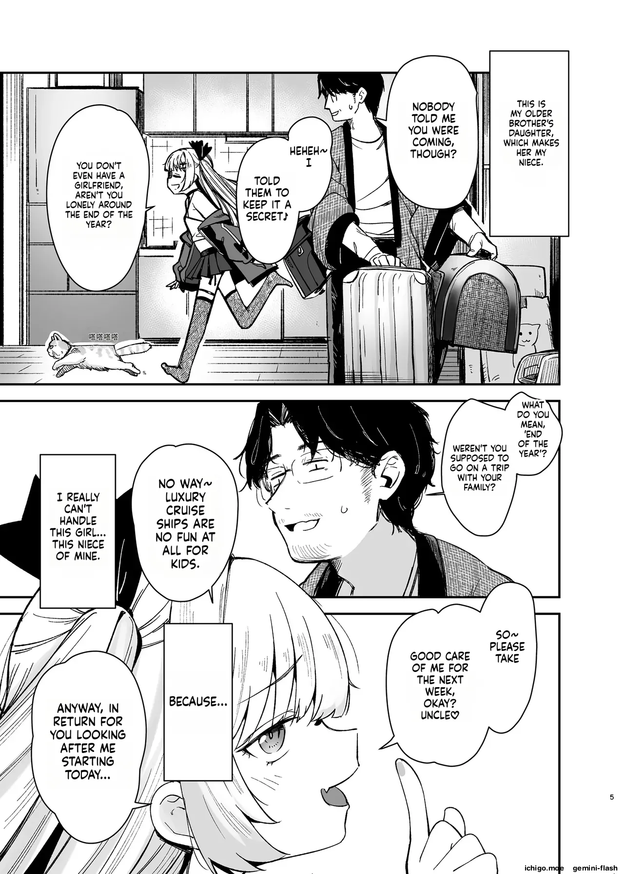 Meikko ga Mesugaki datta node Sekinin Motte Wakarasemashita | 因為是外甥女欠下的債所以由我負責了 page 4 full