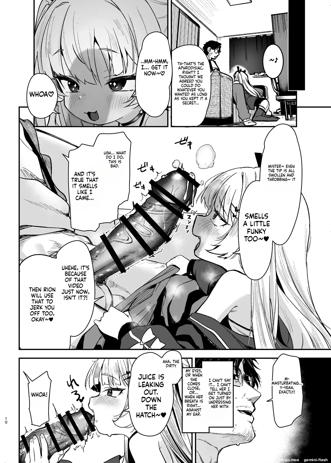 Meikko ga Mesugaki datta node Sekinin Motte Wakarasemashita | 因為是外甥女欠下的債所以由我負責了 page 9 full