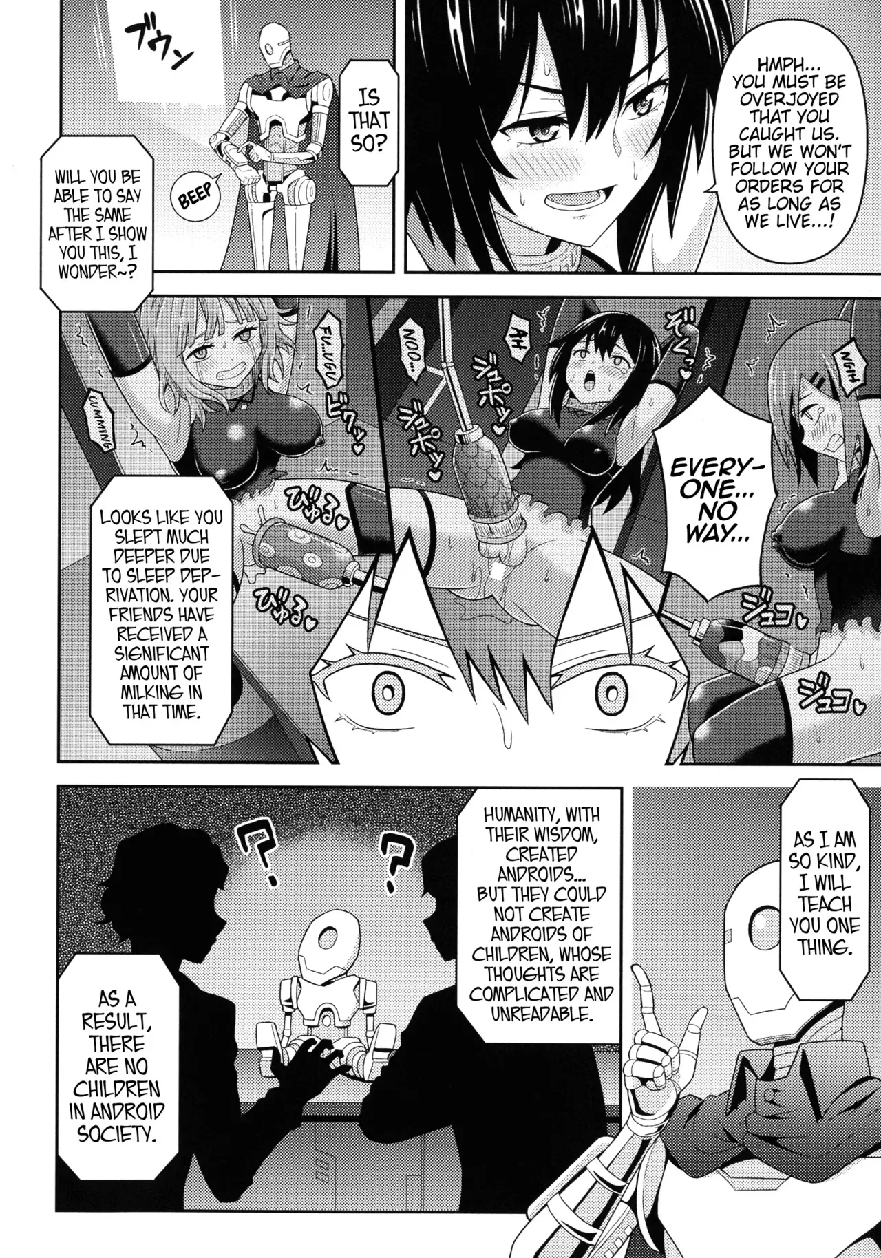 Chingularity ~Futanari Sakusei Shussan Koujou~ | Chingulariy ~Futanari Semen Milking and Birthing Factory~ page 8 full