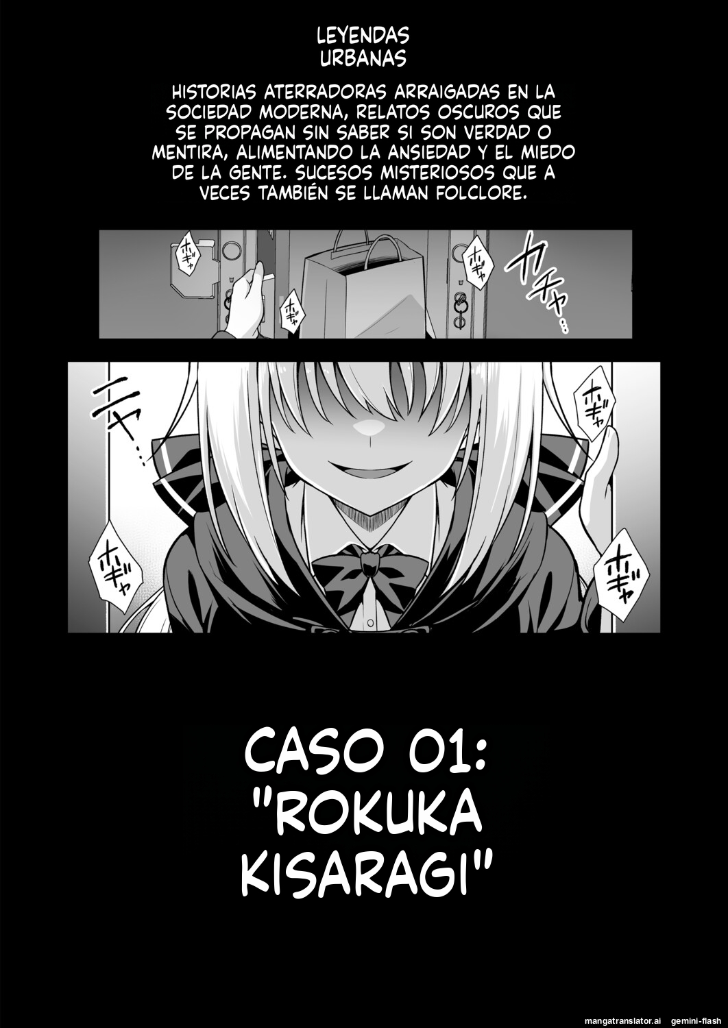 Kaidan Toshidensetsu Haramase Folklore  MTL page 5 full