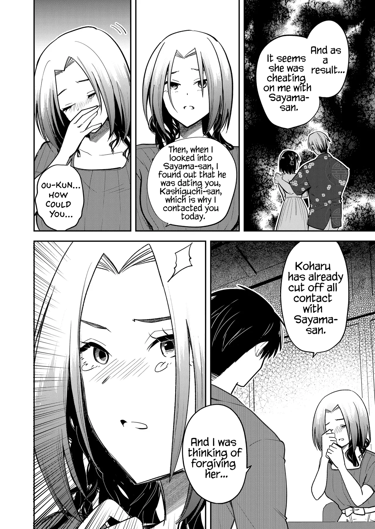 Kimi no Mae de Kimi Igai o Daku Ch. 40 | Having Sex with Someone Else in Front of You 40 page 9 full