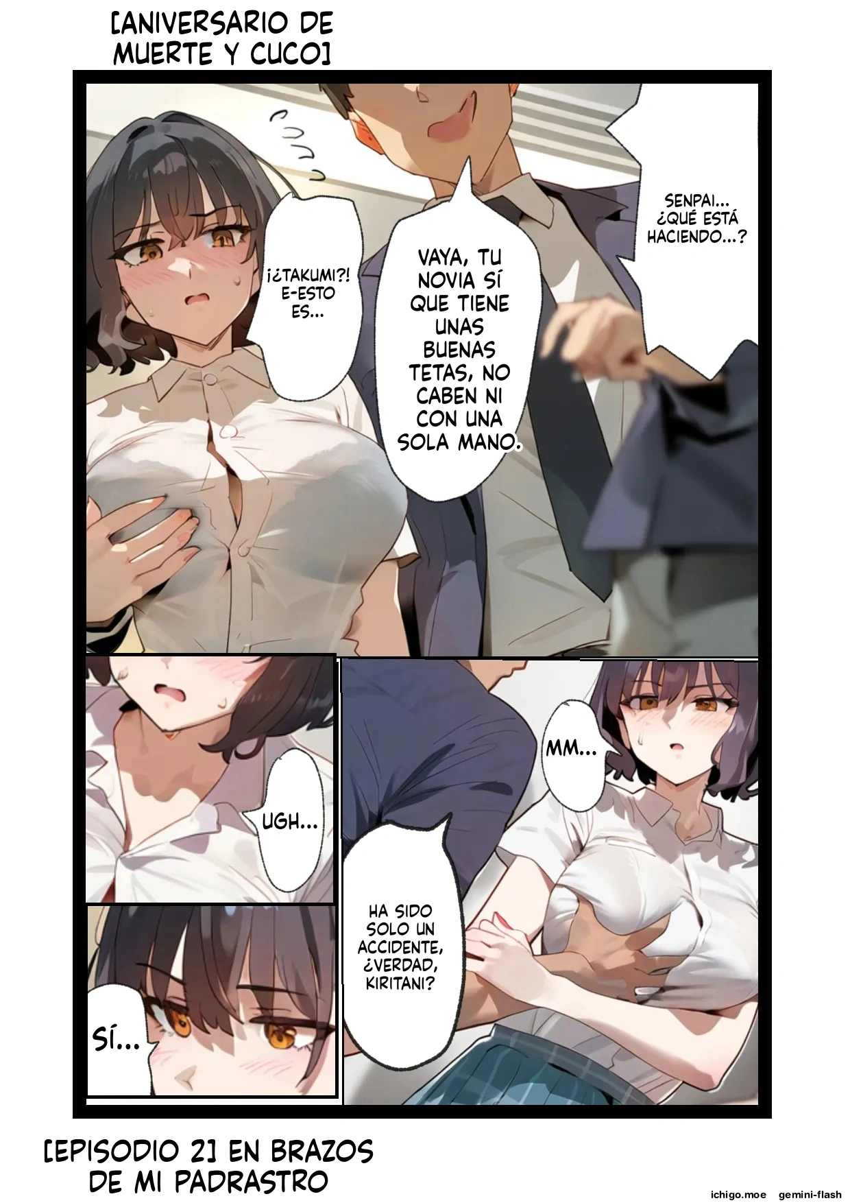 Takuran Meiichi Tanetsuke gifusankeno giri imoutonisare netorareta osananajimi  MTL page 2 full