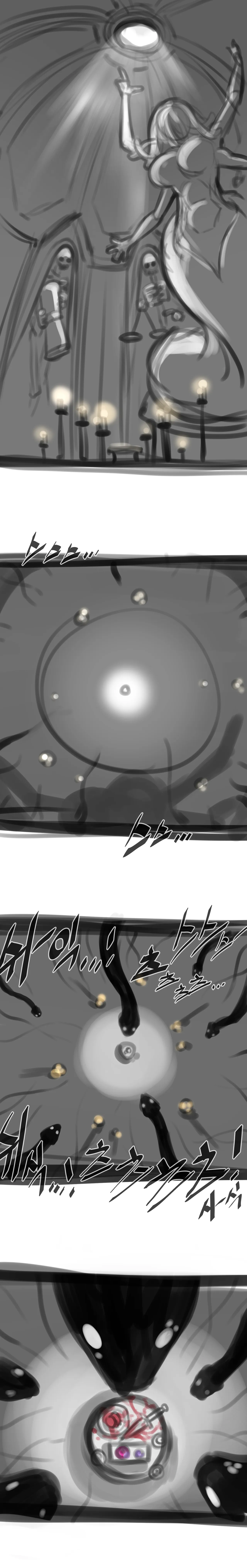 Non-Human Goddess Futanari Manga page 1 full