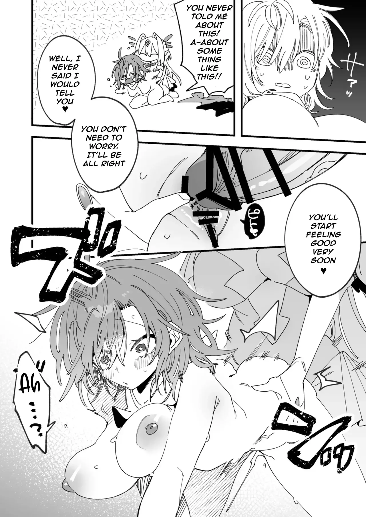 The Blessing of the Goddess Esti page 9 full