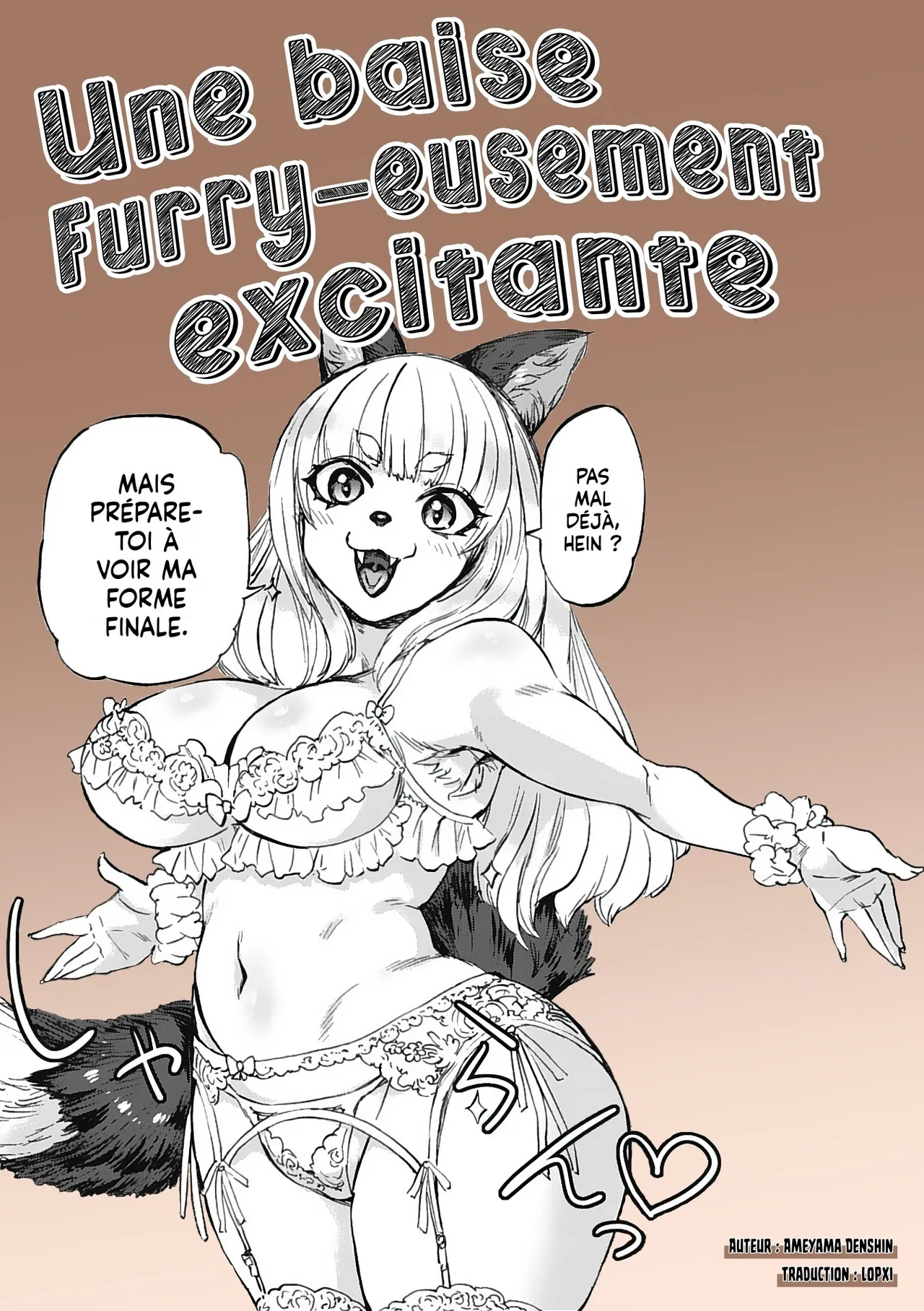 Kuro no Kao | Une baise Furry-eusement excitante page 1 full