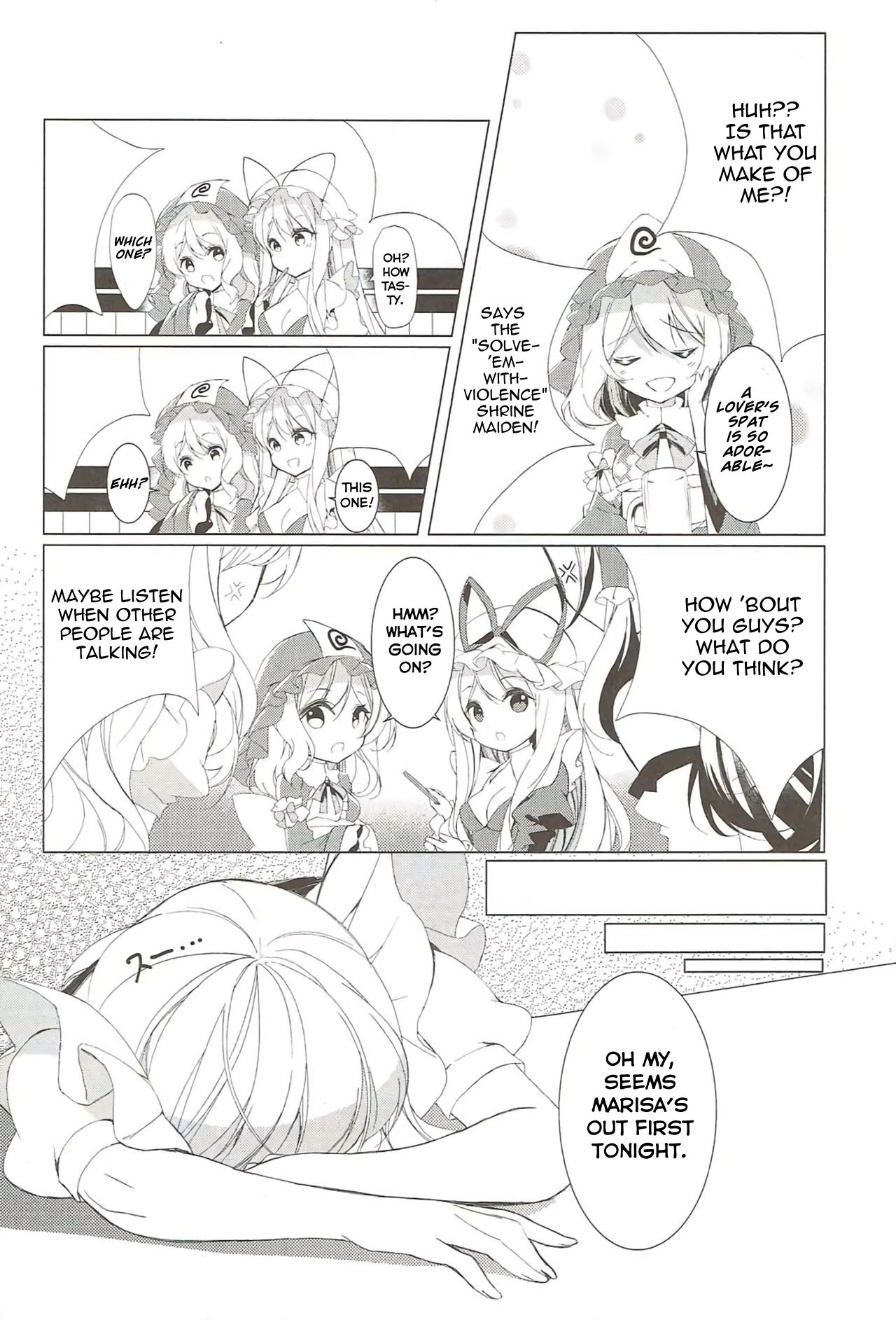 Sakeguse ga Warui Kanojo wa Ari? Nashi? page 6 full