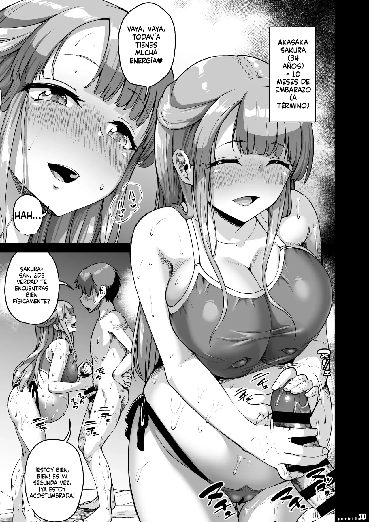 Kyonyuu no Oyako ni Osewa ni Nattemasu Extra Hen 2  MTL page 10 full