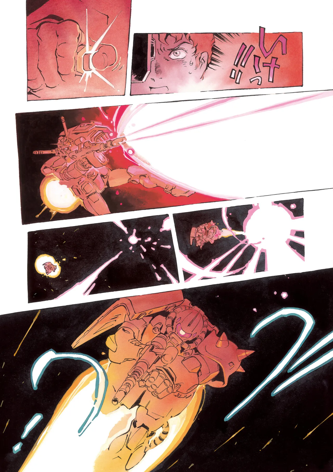 Mobile Suit Gundam: The Origin Vol.02 page 10 full