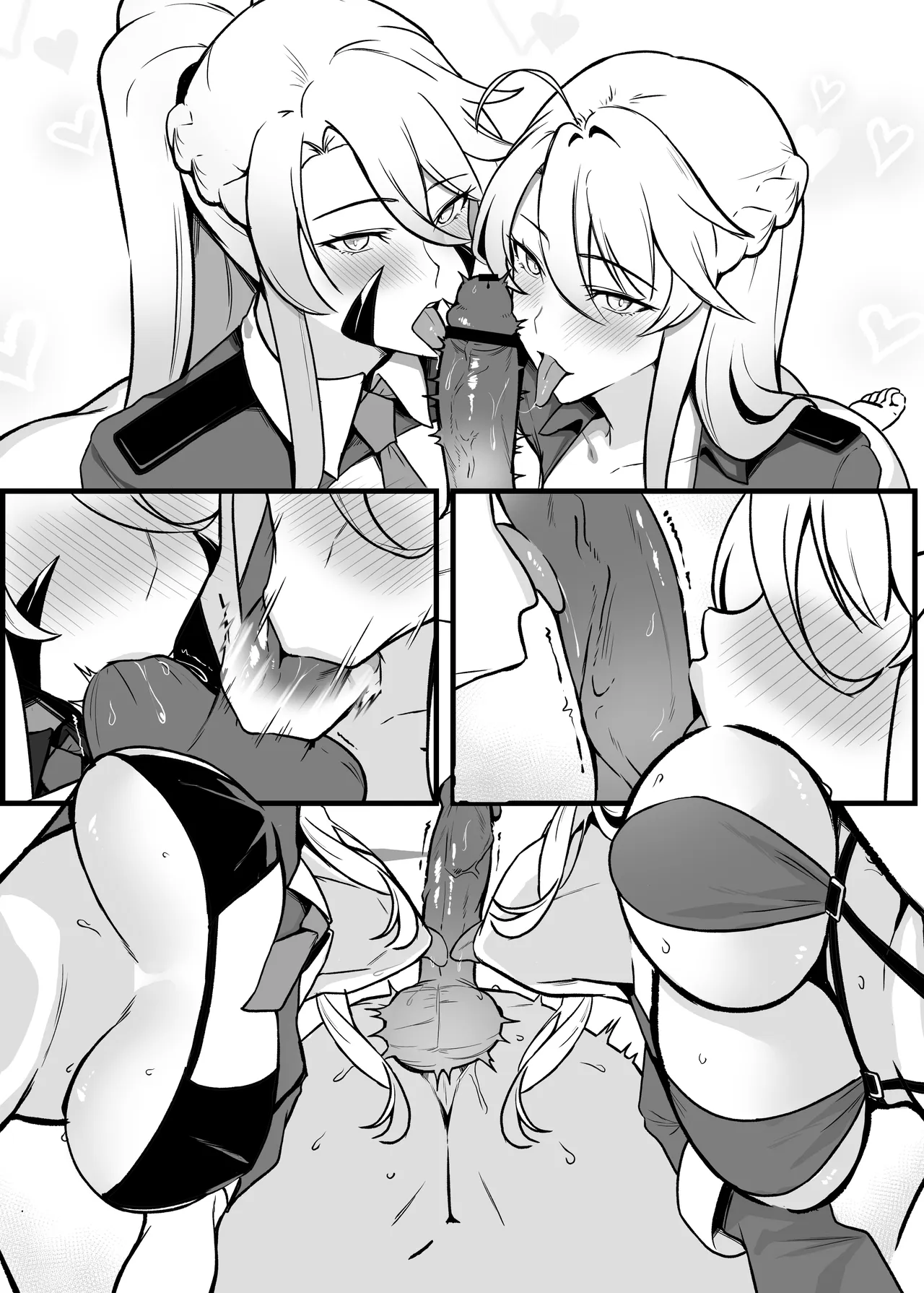 双王によるご奉仕-前篇 page 2 full