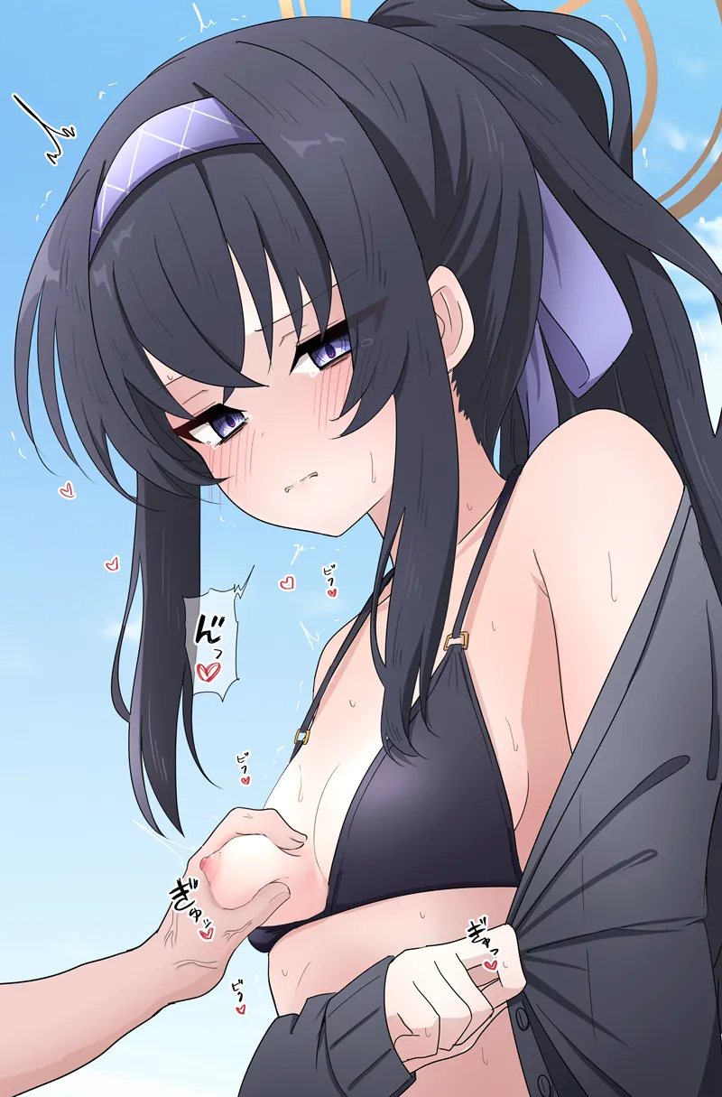 水着ウイの夏の乳搾り page 5 full