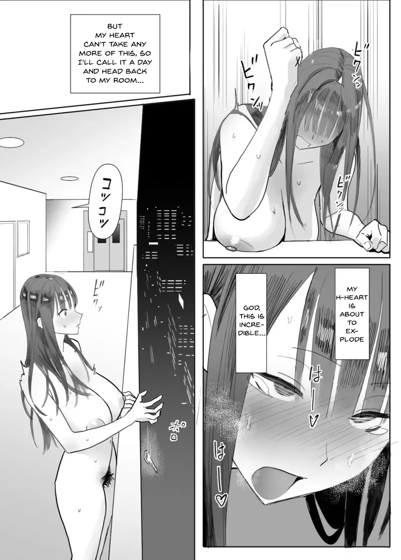 Kagi Catch Challenge!! page 7 full