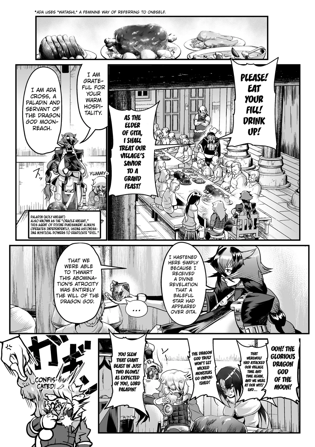 The Saint's Stone Prison page 6 full