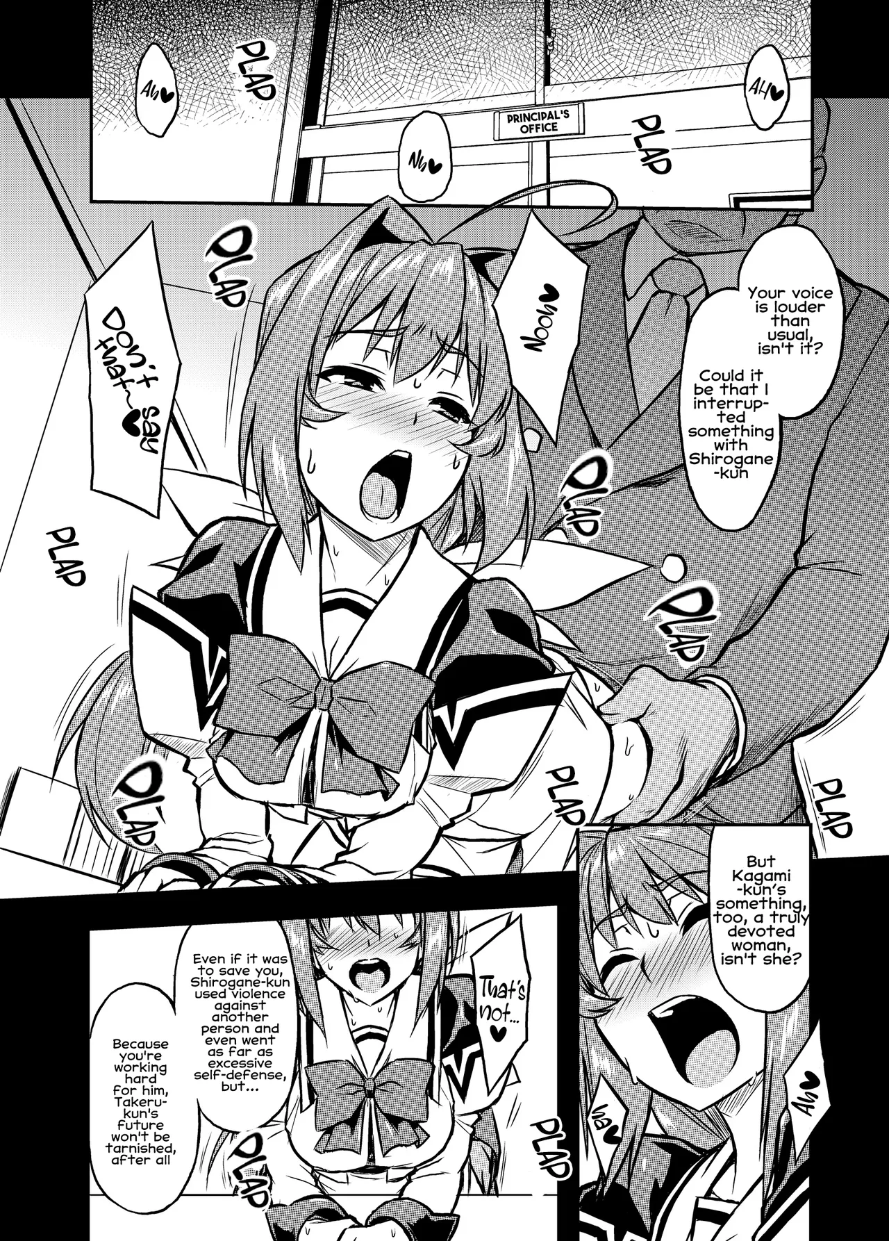 NetoLove04 page 5 full