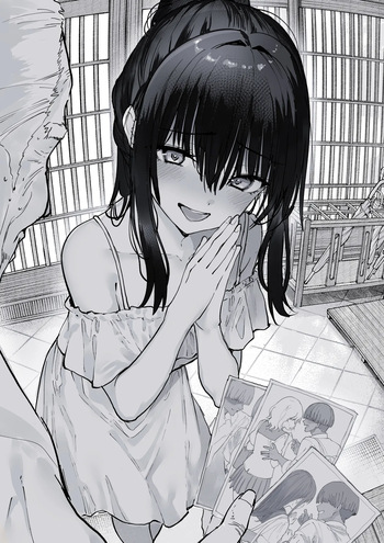 幼なじみの仕返し cover
