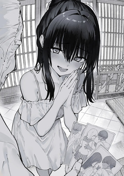 幼なじみの仕返し