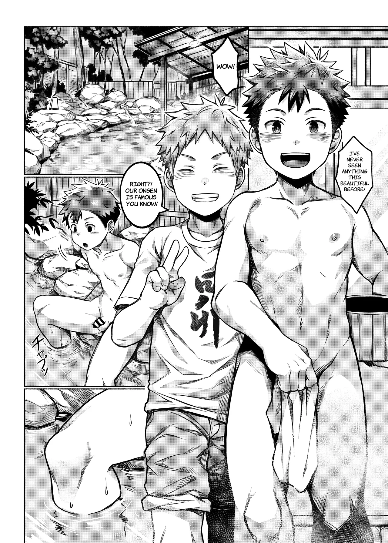 Ore no Classmate wa Roshutsukyou datta Ken ~Onsengai Hen~ | The Case of my Exhibitionist Classmate!! ~Hot Spring District Arc~ page 5 full