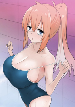 隨