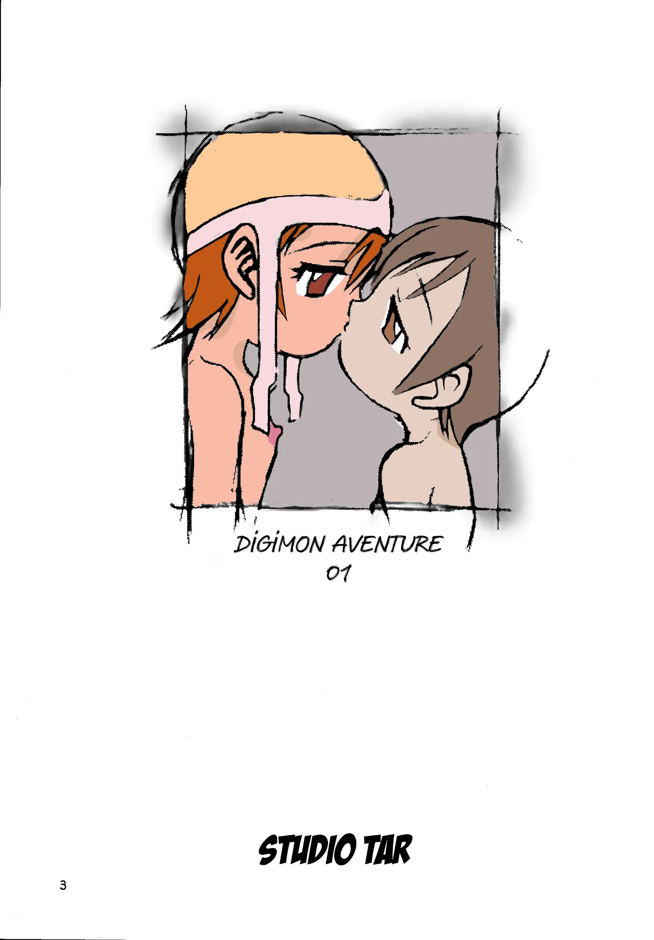 Jou-kun, Juken de Ketsukacchin.|Joe et son examen de dernière minute      Decensored page 2 full