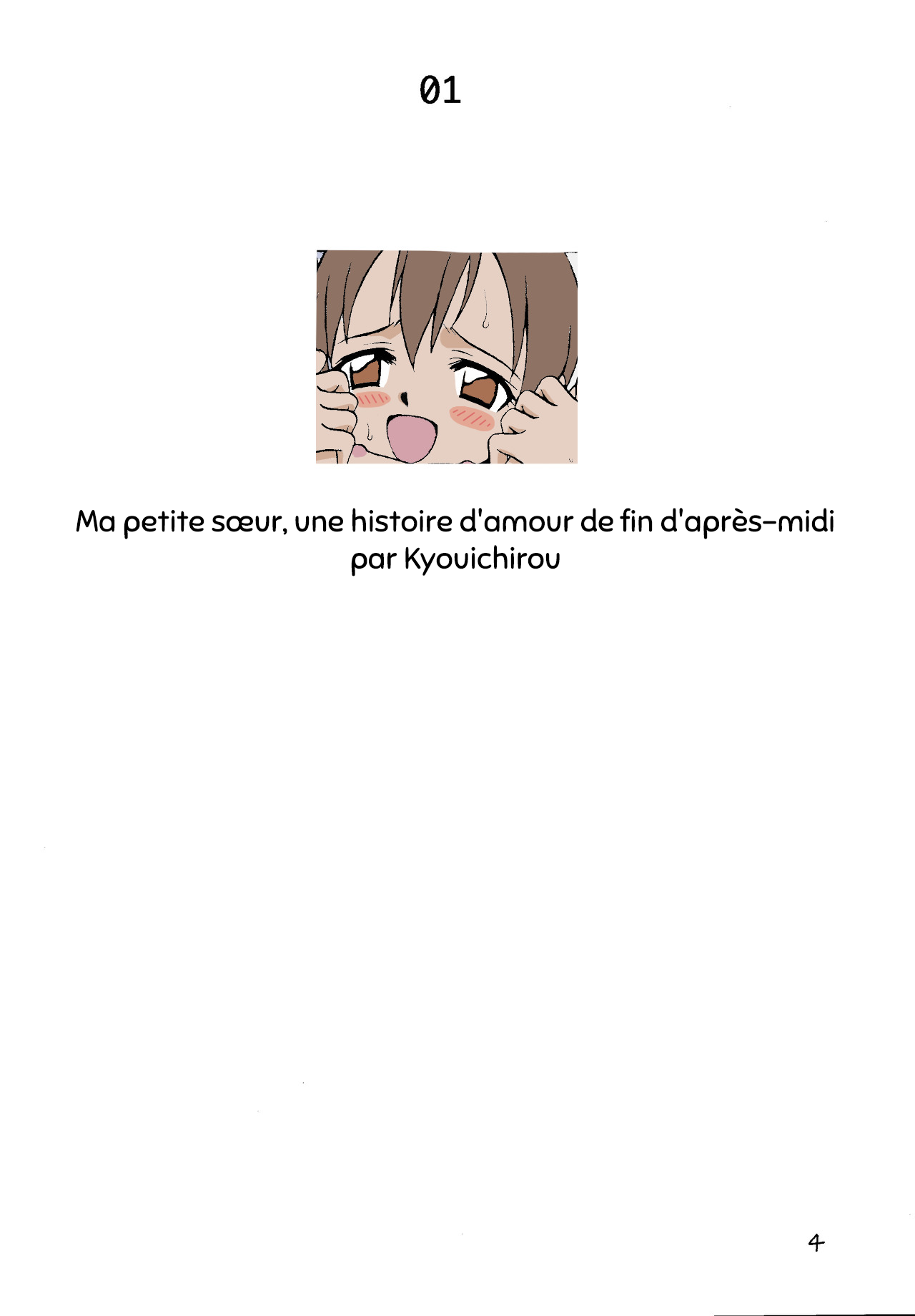 Jou-kun, Juken de Ketsukacchin.|Joe et son examen de dernière minute      Decensored page 3 full