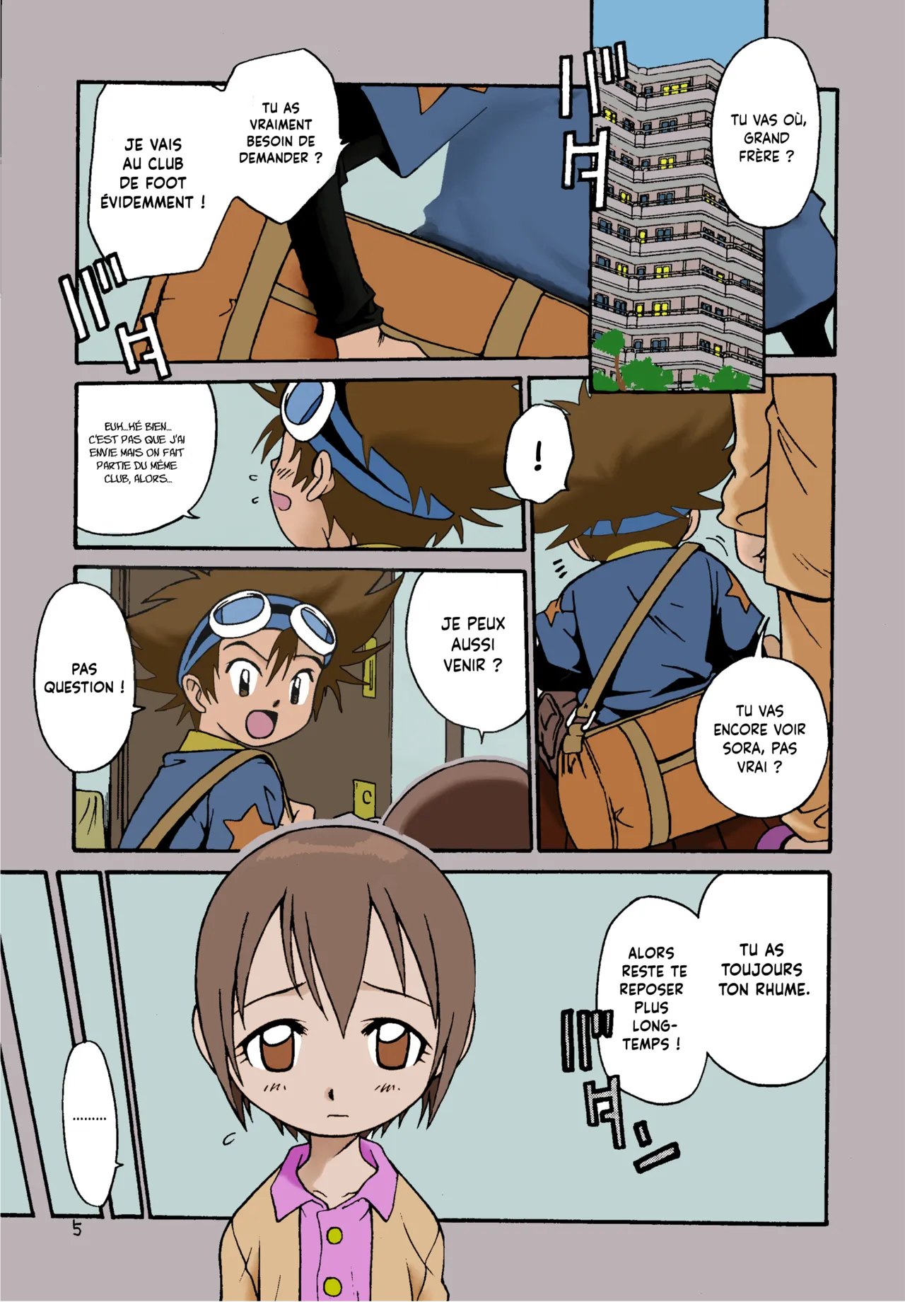 Jou-kun, Juken de Ketsukacchin.|Joe et son examen de dernière minute      Decensored page 4 full