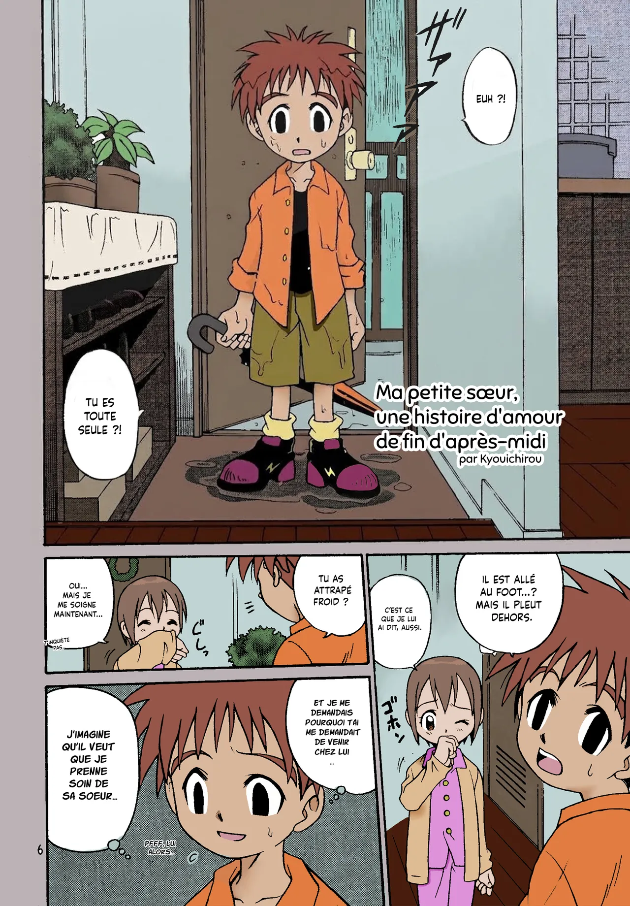 Jou-kun, Juken de Ketsukacchin.|Joe et son examen de dernière minute      Decensored page 5 full