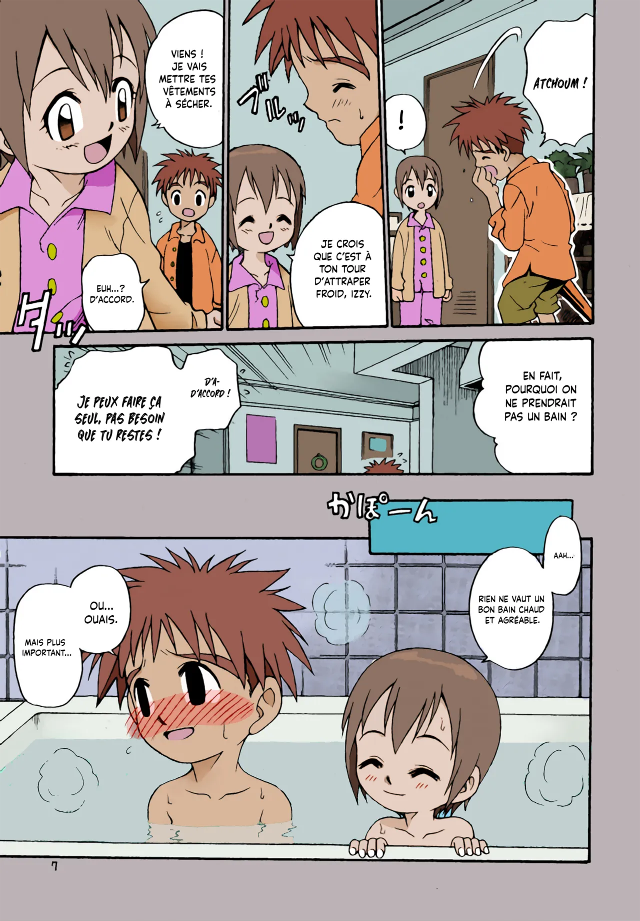 Jou-kun, Juken de Ketsukacchin.|Joe et son examen de dernière minute      Decensored page 6 full