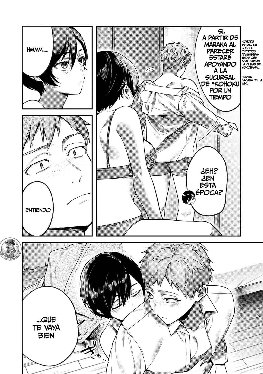 Yagisawa Ayame Wa Motsurenai page 6 full