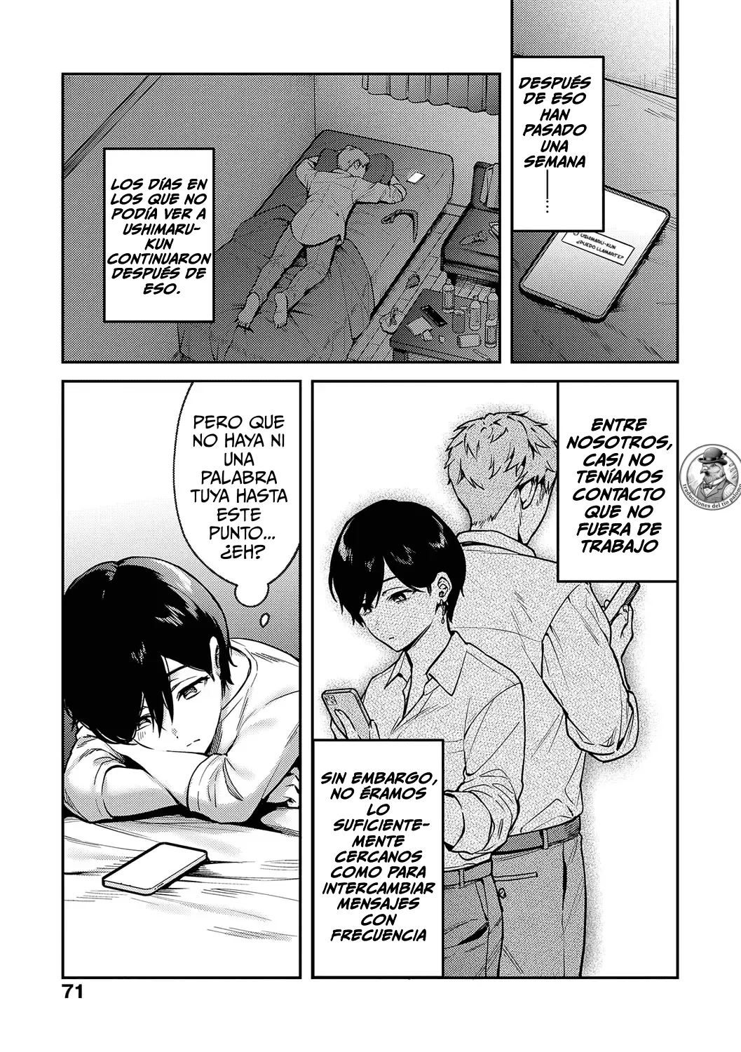 Yagisawa Ayame Wa Motsurenai page 7 full