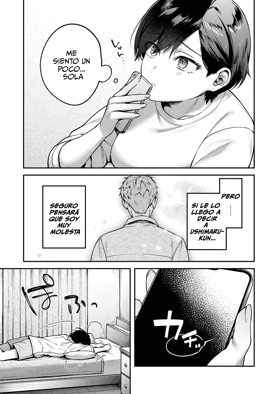 Yagisawa Ayame Wa Motsurenai page 8 full