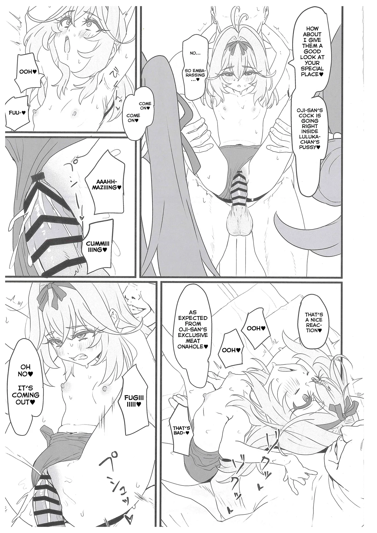 Hanamaru Dai Sakusei | The Great Hanamaru Cum-Squeezing page 10 full