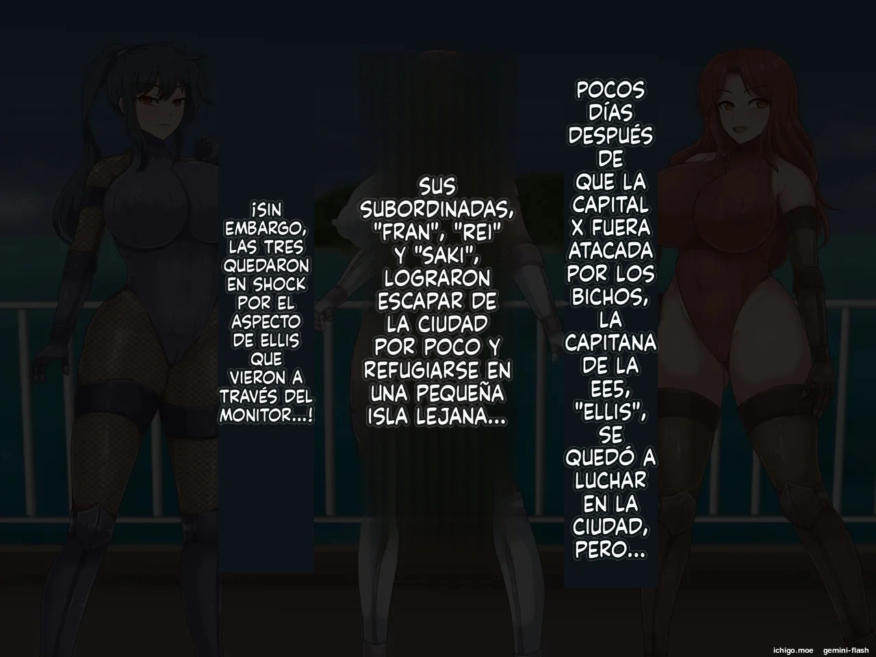 Mushi no Shima  MTL page 3 full