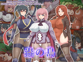Mushi no Shima  MTL cover