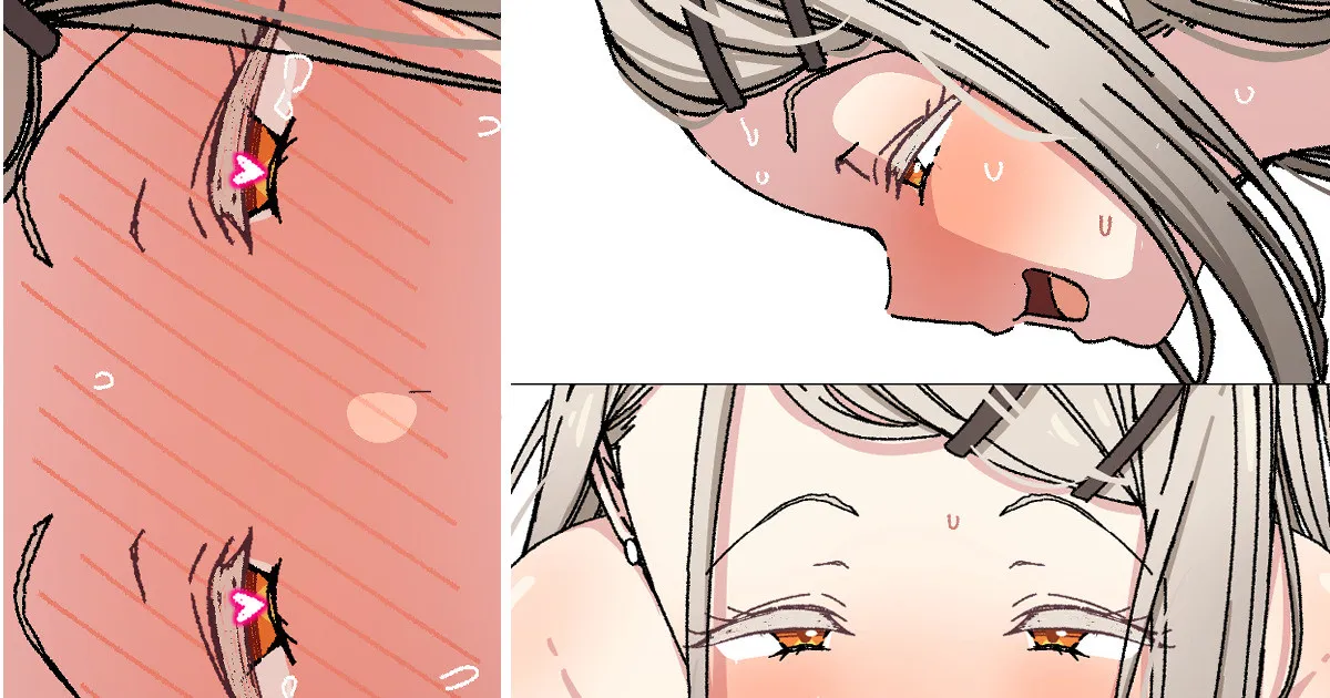広 page 1 full