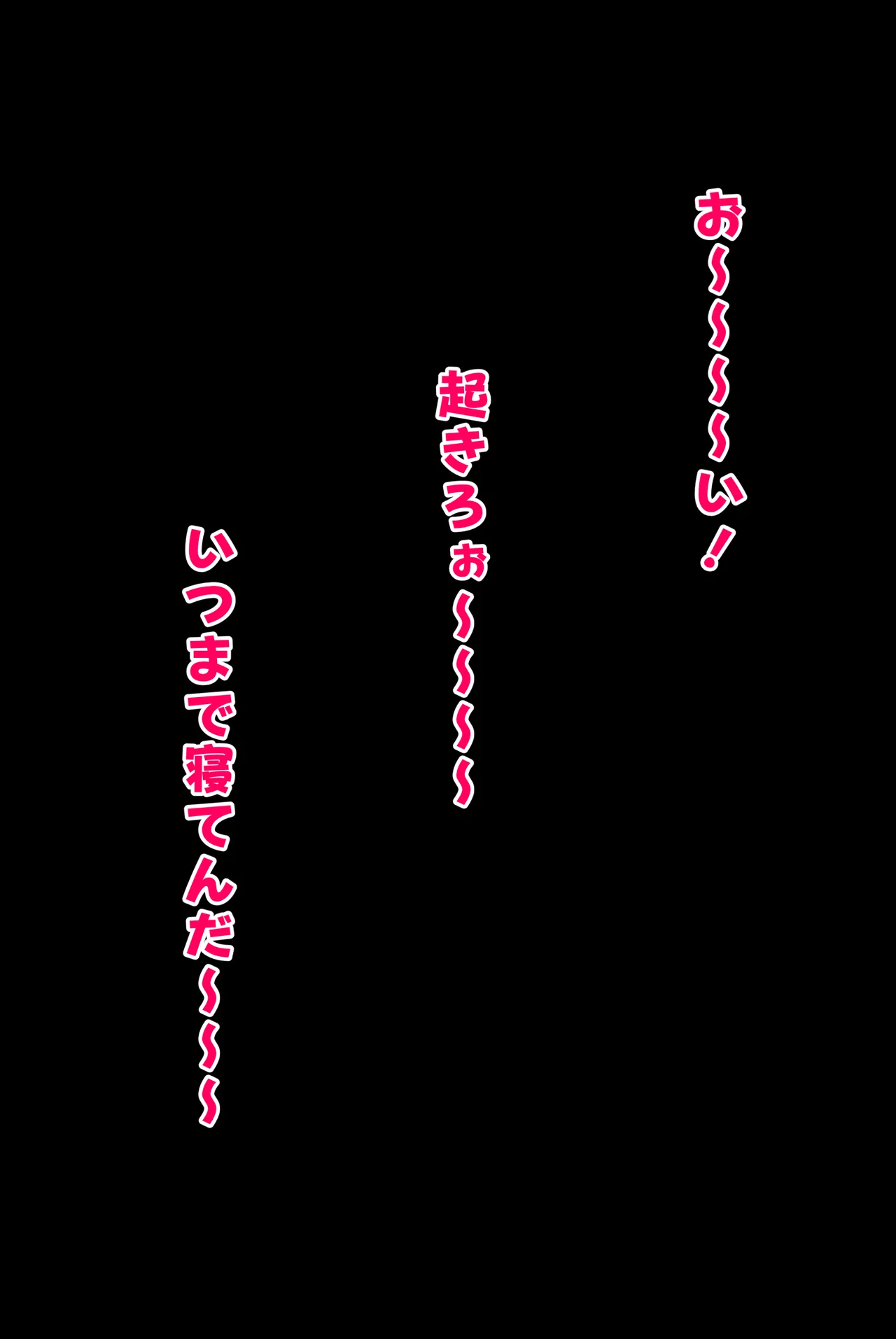 獅.白ぼた.んた.んのむっちりパイズリお口指入れ中出し騎乗位えっちCG集❤ page 4 full