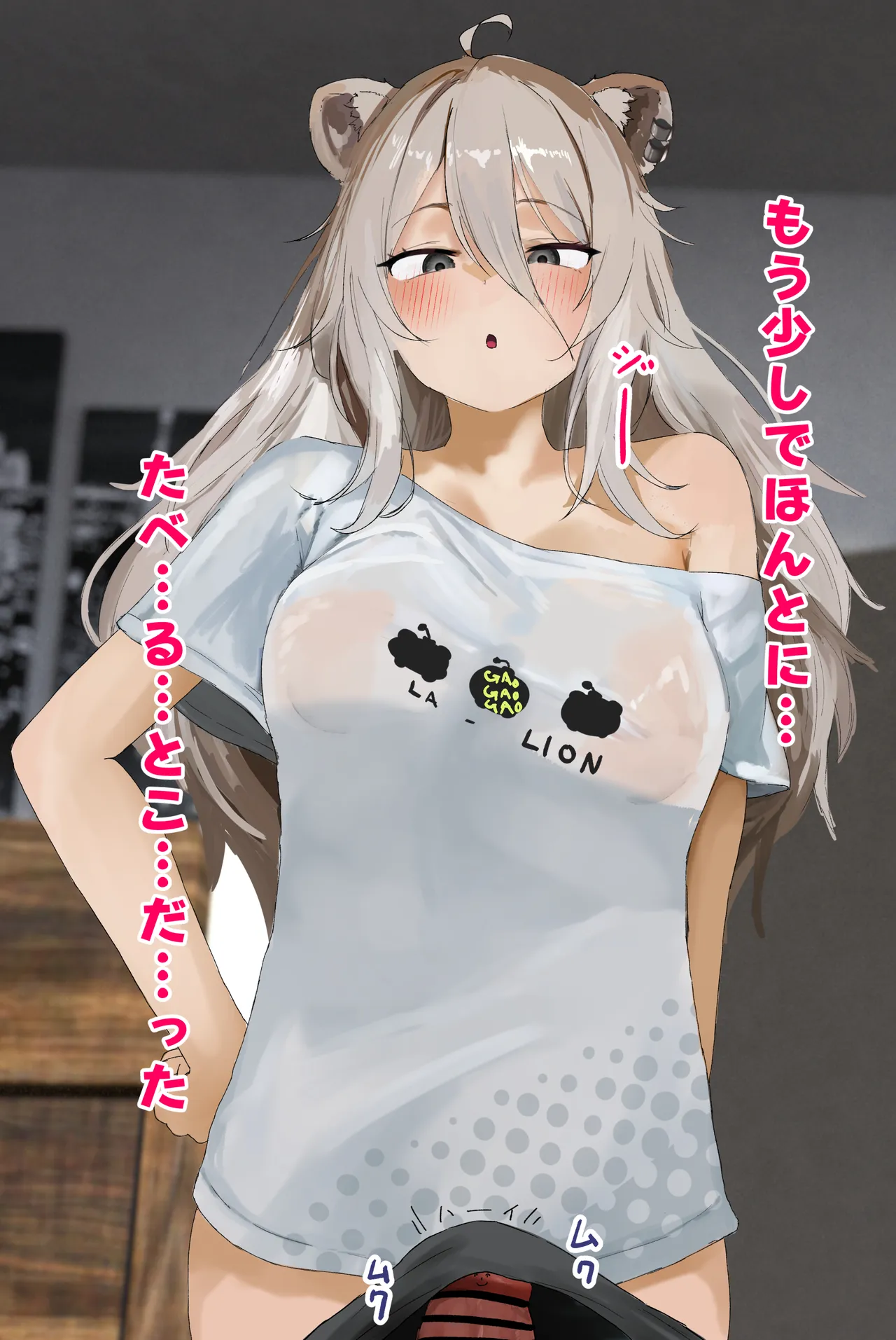 獅.白ぼた.んた.んのむっちりパイズリお口指入れ中出し騎乗位えっちCG集❤ page 7 full
