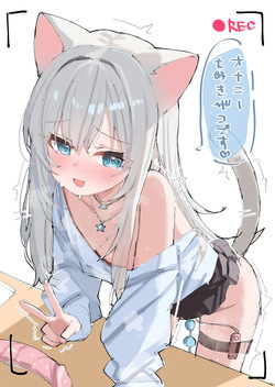 5.07 ntncお〇にー