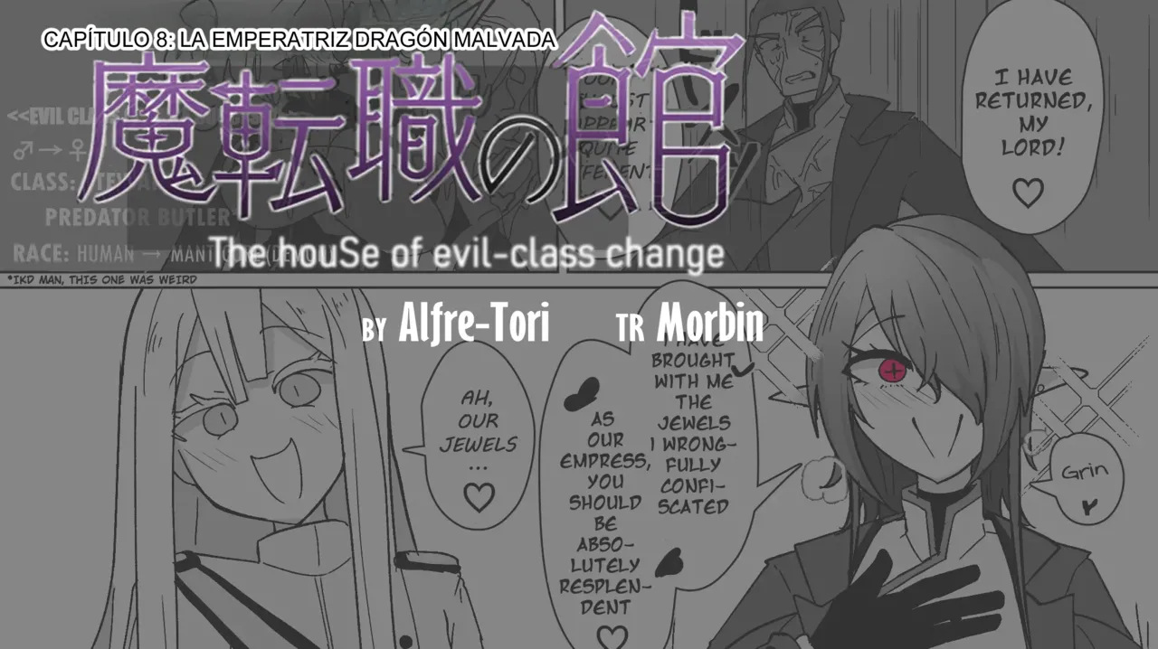 Matenshoku no Yakata 8 page 1 full