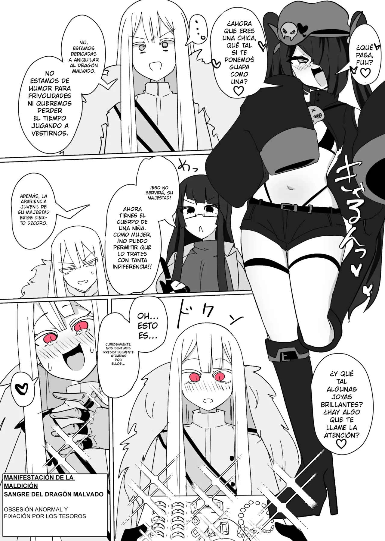 Matenshoku no Yakata 8 page 9 full