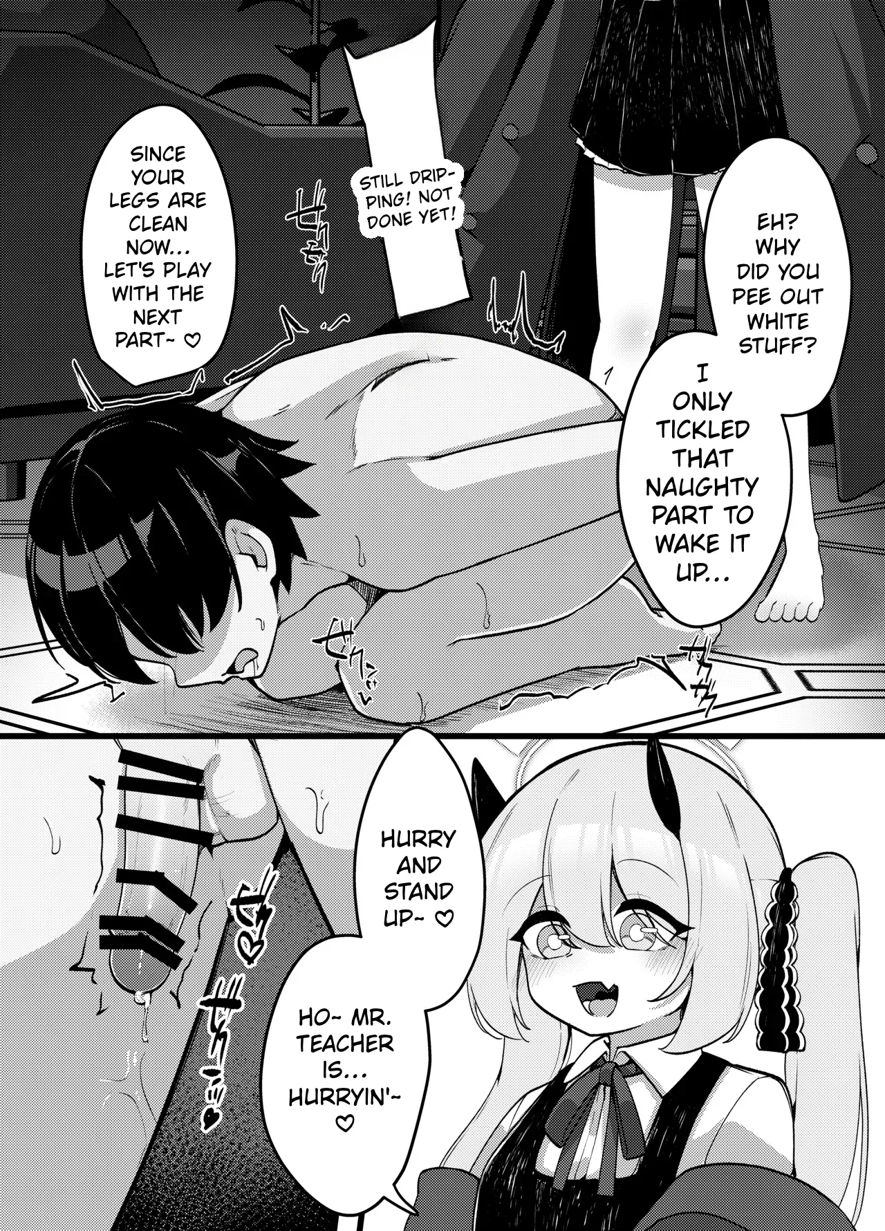 The Story of Ibuki, the Powerful Succubus, Who Bullied Maso-sensei to the Extreme page 8 full