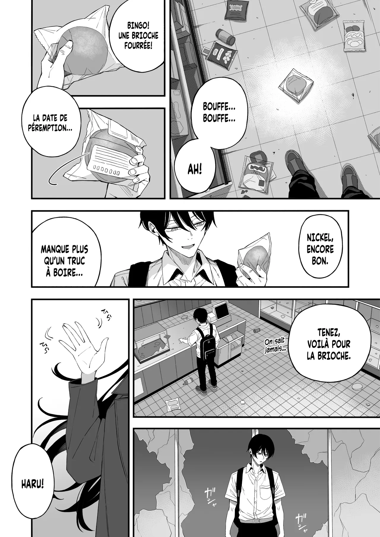 "Sekai no Owarix" o Shiyou | Faisons l'Amort page 3 full