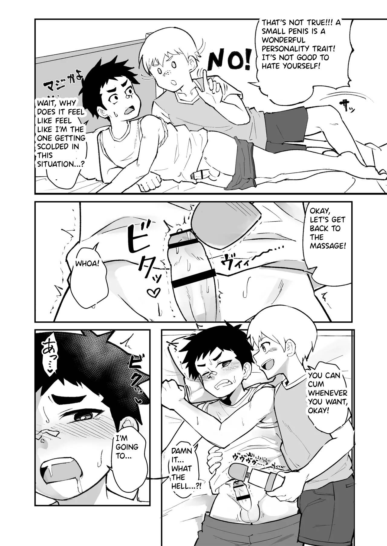 Houmusuteisaki no nippondanji ga konomidattanode choukyou shite mita  english page 10 full