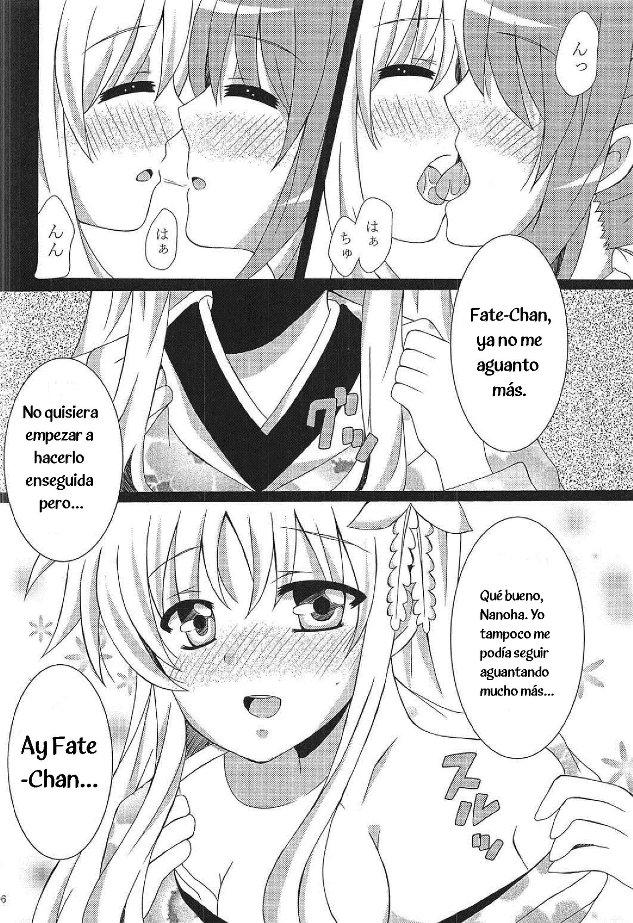 NanoFa Yurimonogatari page 5 full