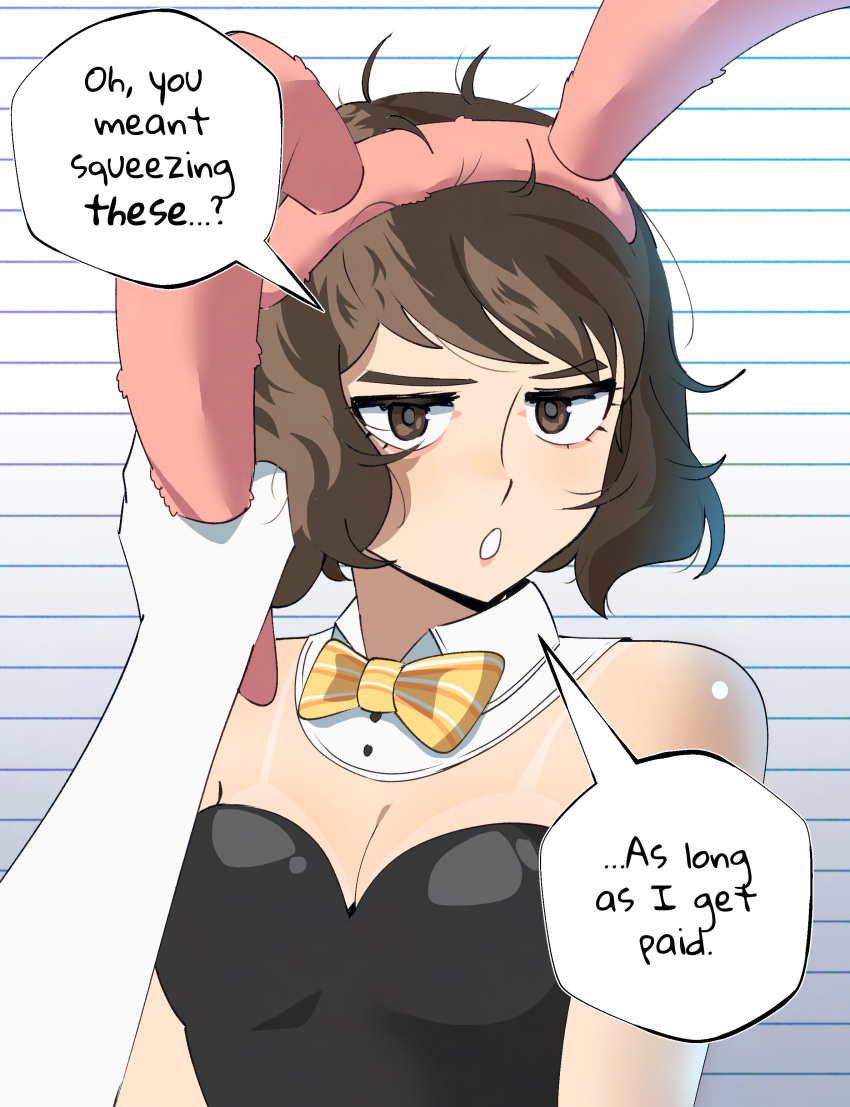 GJH page 7 full