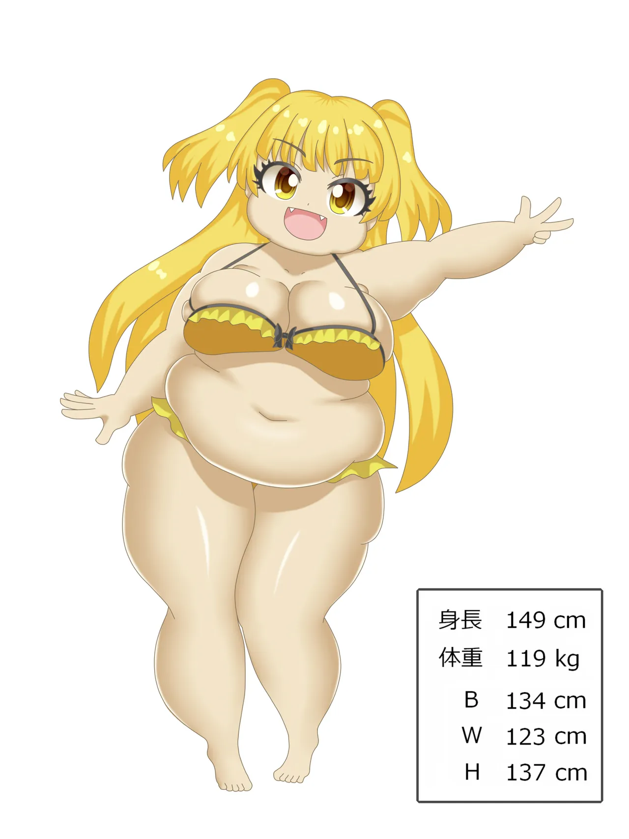 Rika Jougasaki Swimsuit WG Sequence page 1 full
