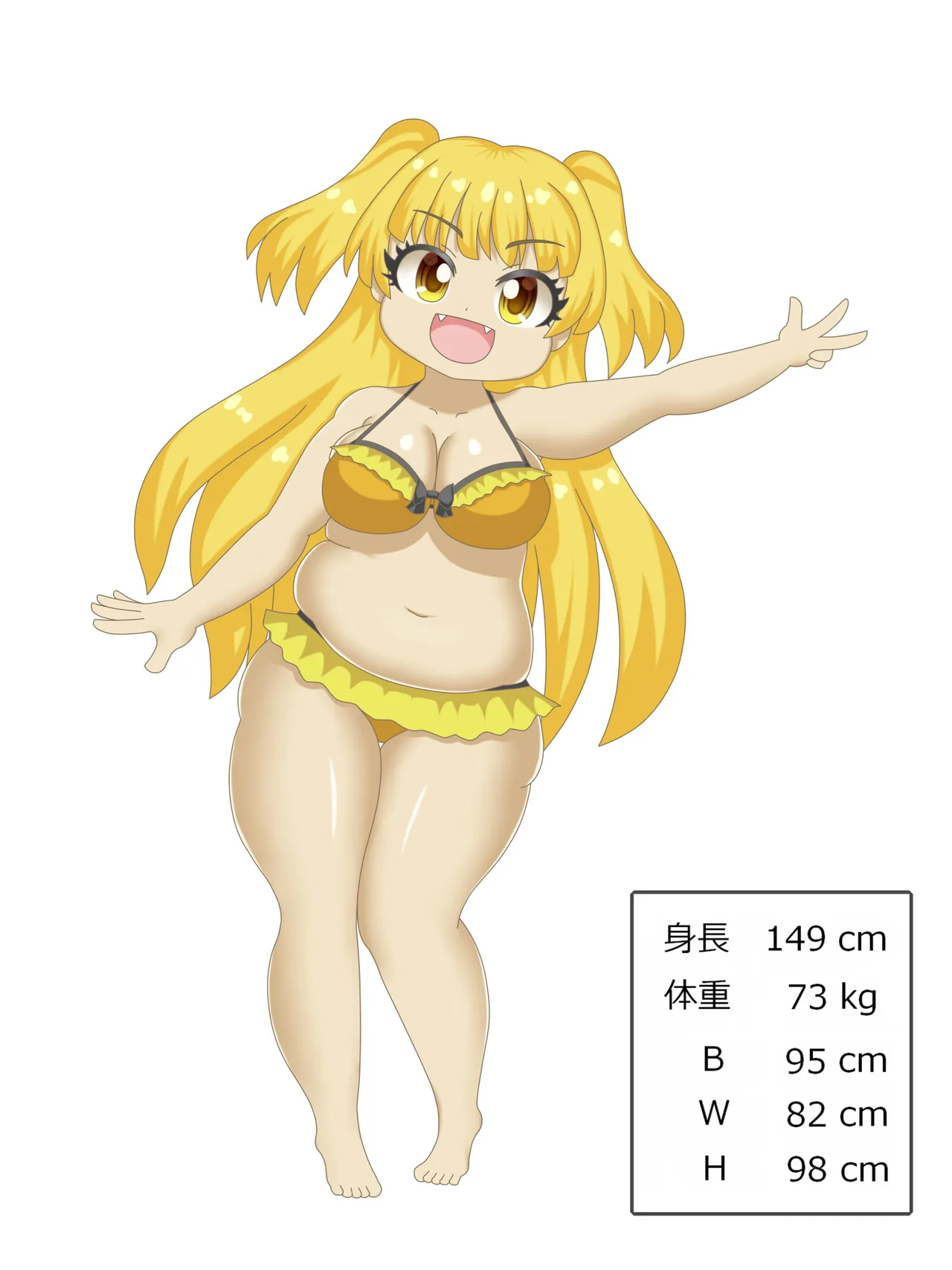 Rika Jougasaki Swimsuit WG Sequence page 2 full