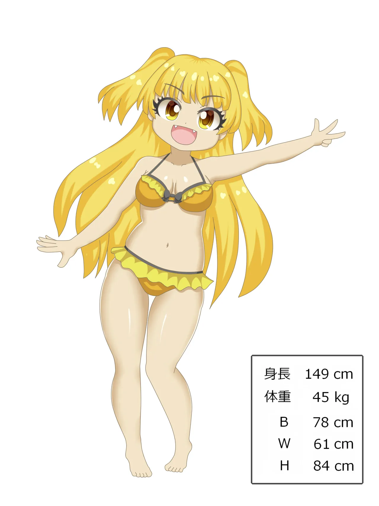 Rika Jougasaki Swimsuit WG Sequence page 3 full