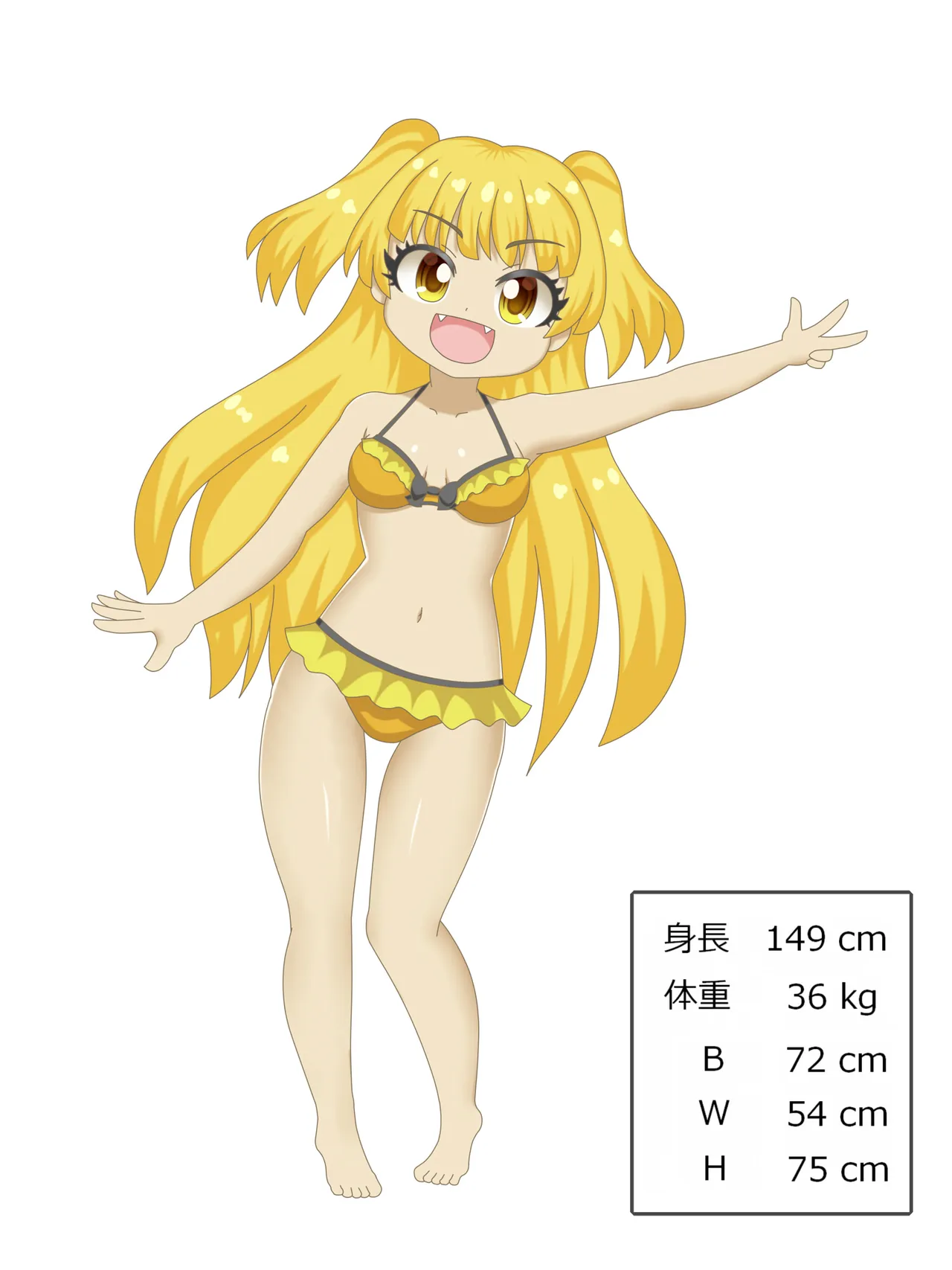 Rika Jougasaki Swimsuit WG Sequence page 4 full