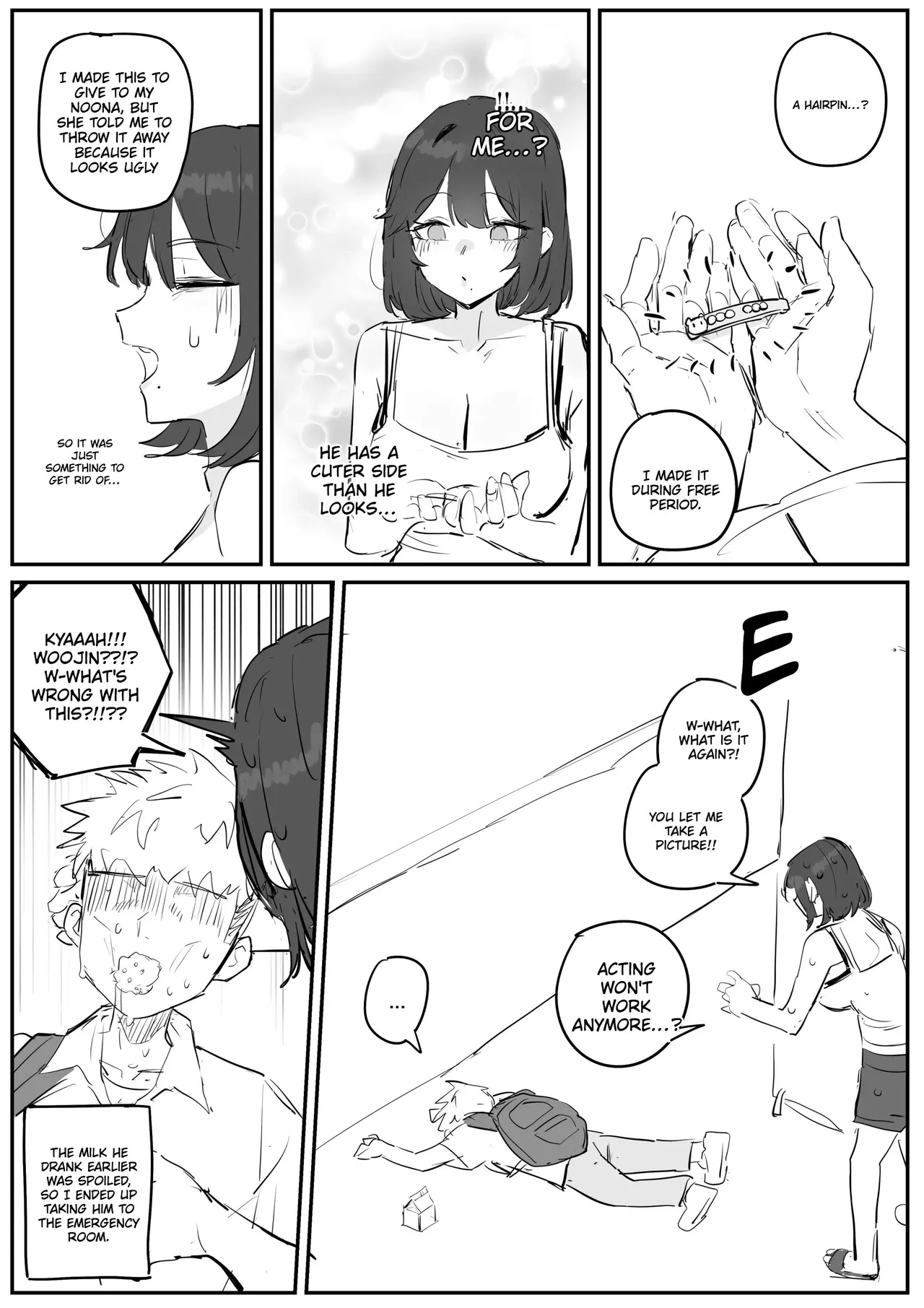 I Really Like Ajumma page 10 full