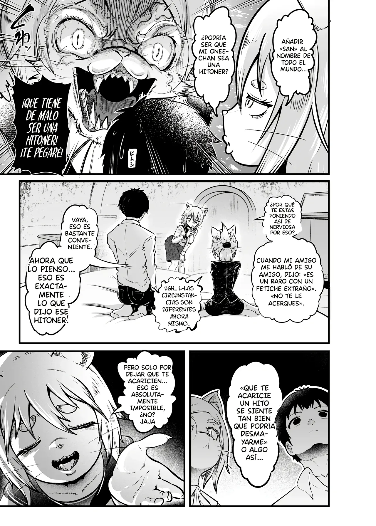 Tonelico Houdoukan no Ura Houkokusho 2｜Informe Confidencial de la Portavoz Toneriko 2 page 10 full