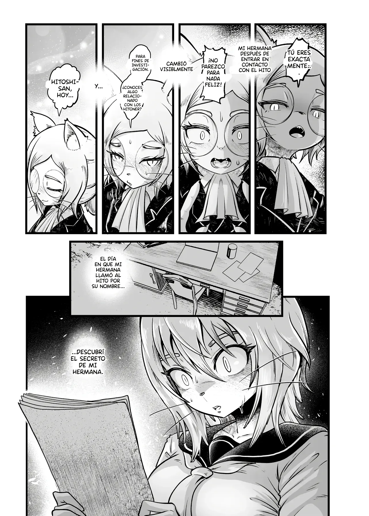Tonelico Houdoukan no Ura Houkokusho 2｜Informe Confidencial de la Portavoz Toneriko 2 page 4 full